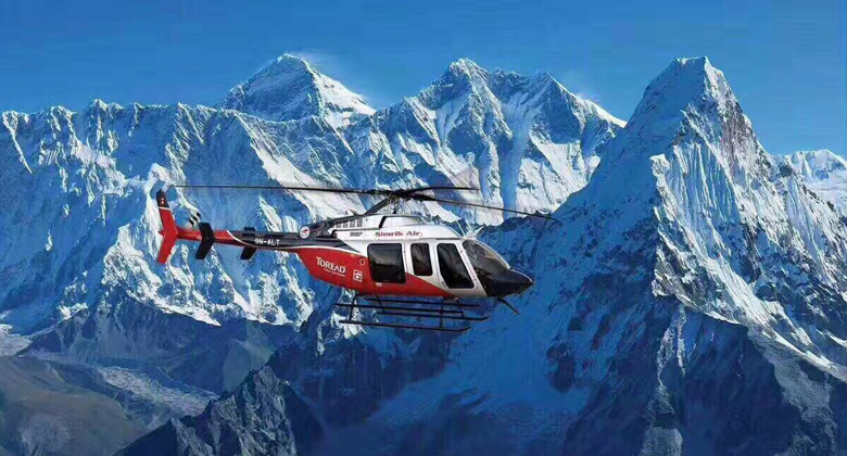 Hubschraubertour zum Mount Everest in Nepal 