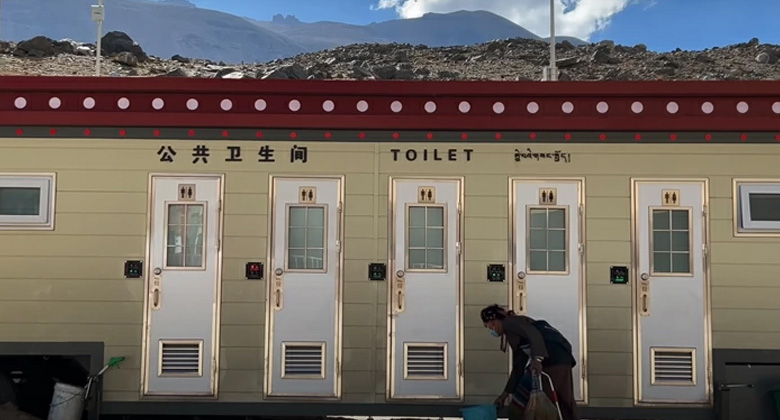 Toilette im Everest Base Camp