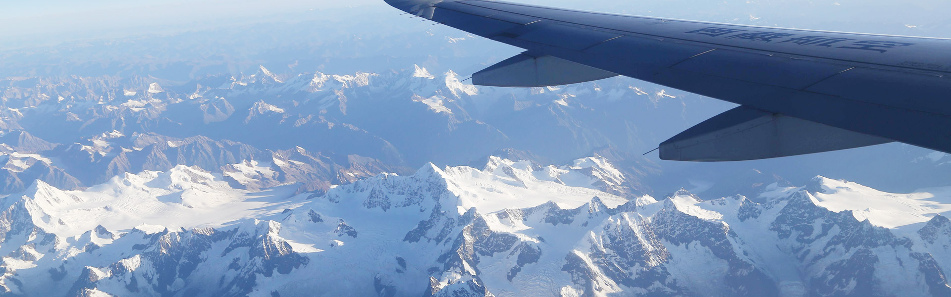 Flug nach Tibet