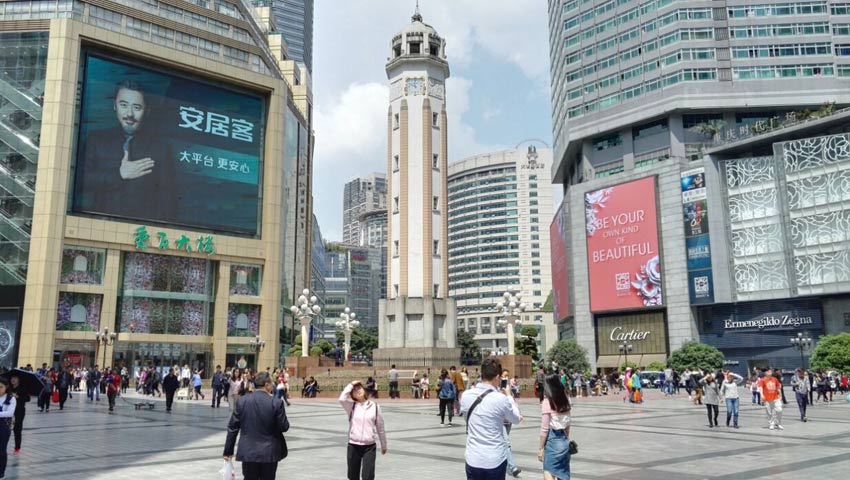 Jiefangbei CBD