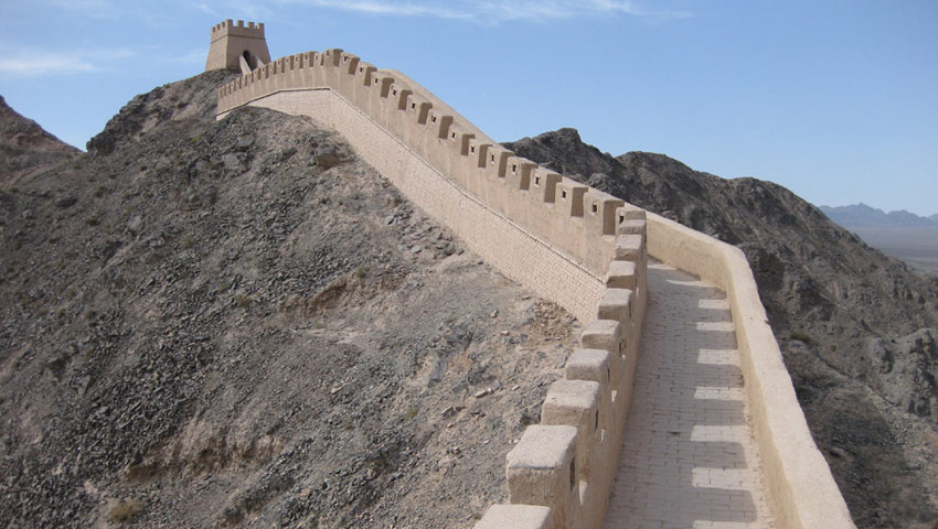 Xuan Bi Chinesische Mauer