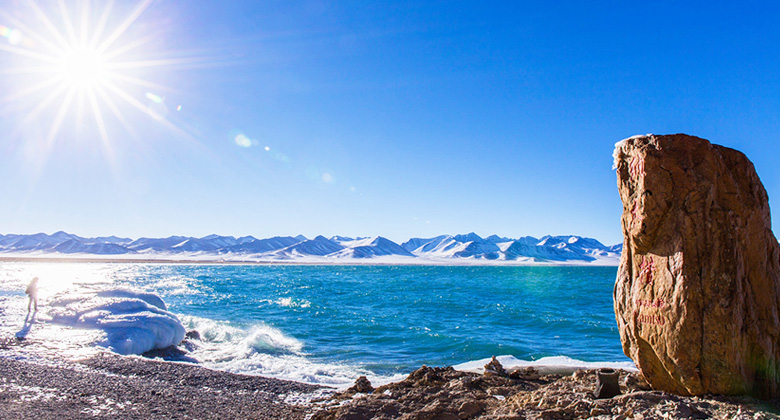 Namtso See Landschaft