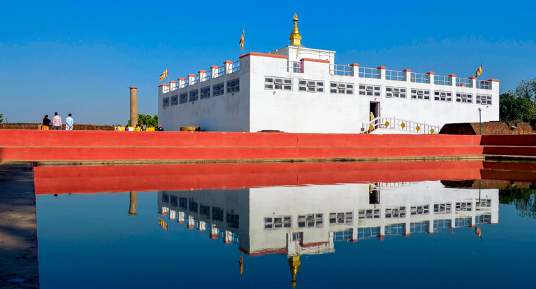 Heiliger Lumbini in Nepal