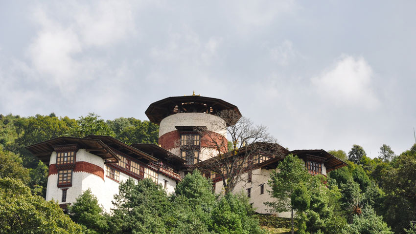 National Museum of Bhutan