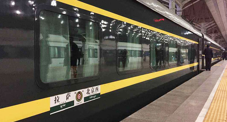Peking nach Lhasa Bahn
