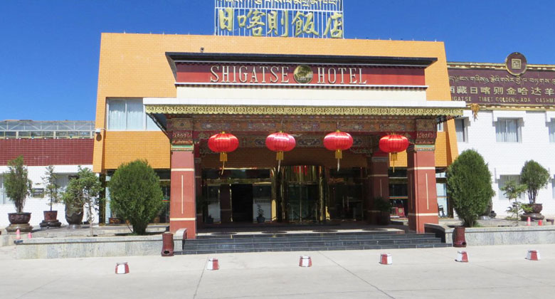 Shigatse Hotel