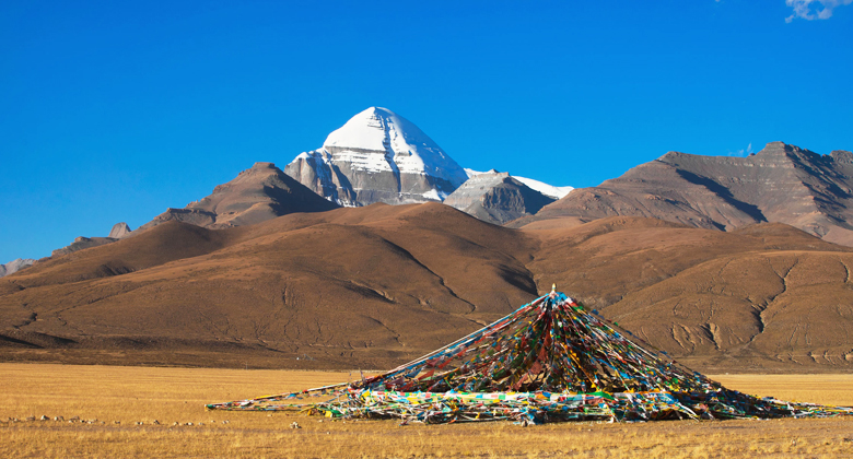 Landschaft des Mt. Kailash