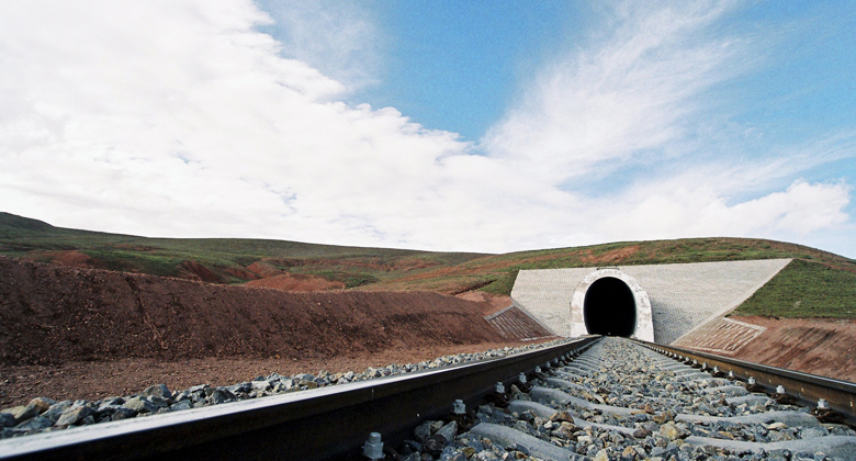 Wind Volcanic Tunnel