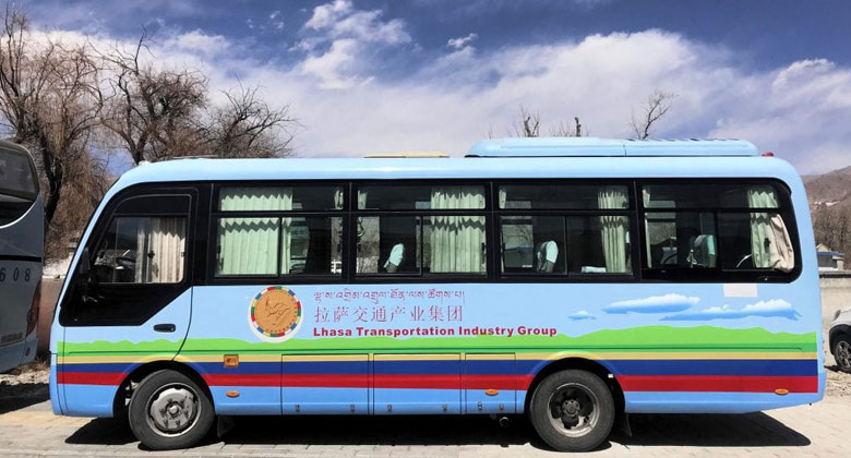 Lhasa Bus