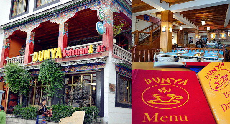 Dunya Restaurant