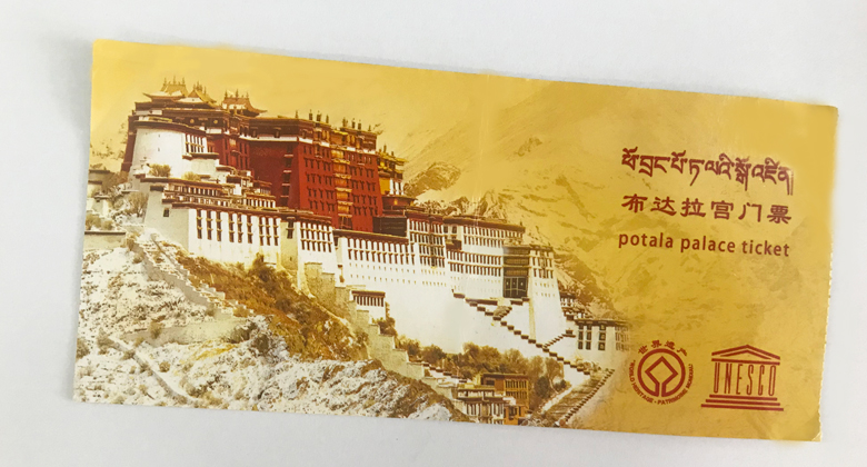 Potala Palast Ticket