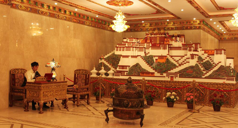 Tashi Choeta Hotel