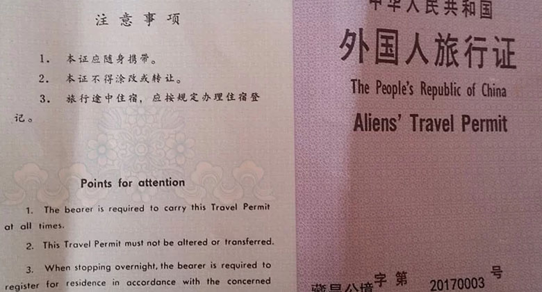 Ein Beispiel für Alien's Travel Permit 