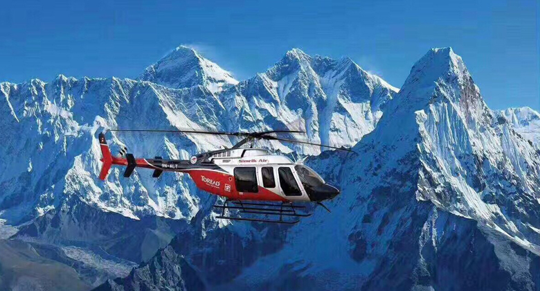 Nepal Everest Base Camp Helikopter Tour