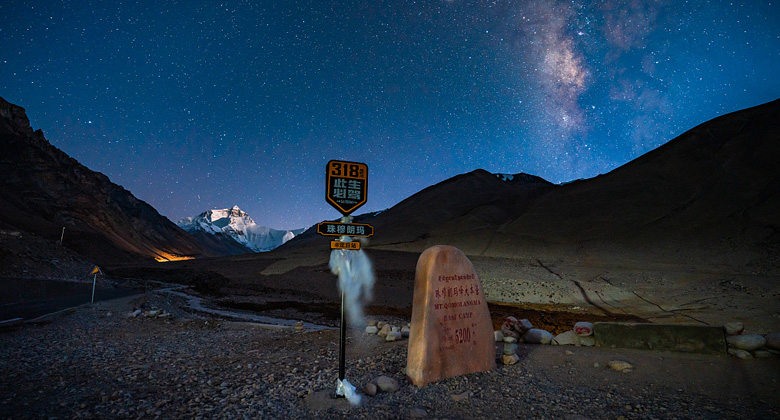 Tibet EBC night view