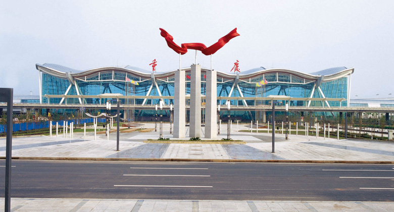 Chongqing Jiangbei Internationaler Flughafen