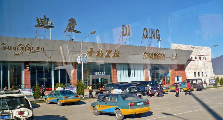 Diqing Shangri-La Flughafen