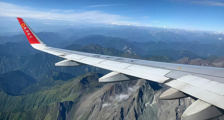 Flug nach Tibet Lhasa