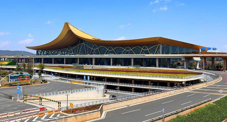 Kunming Changshui Internationaler Flughafen