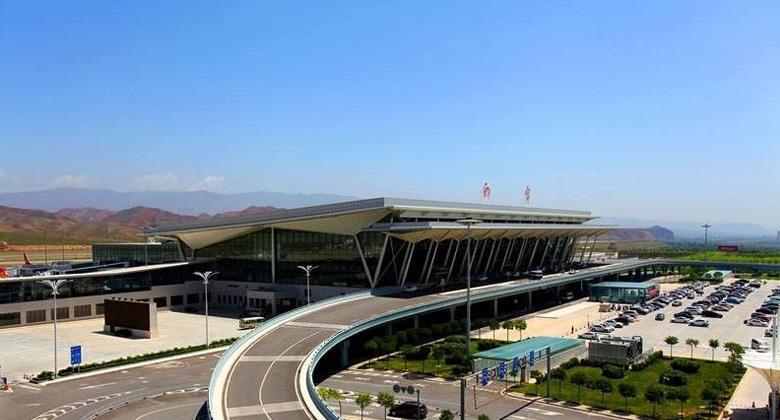 Xining Caojiabao Flughafen